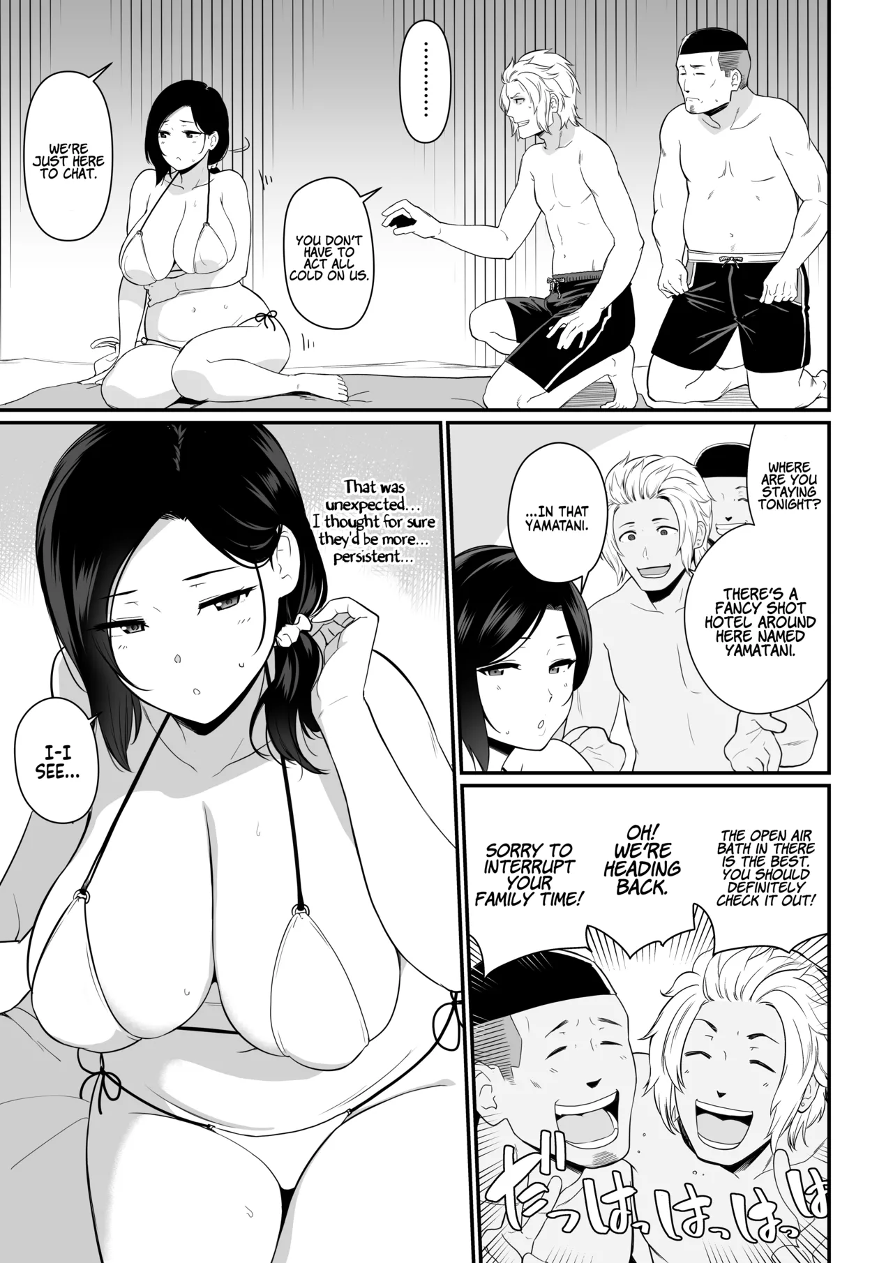 Okaa-san Itadakimasu. 2 page 4 full