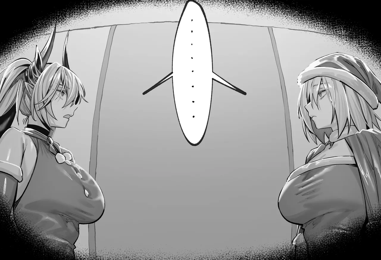 2025 December 2 page 3 full