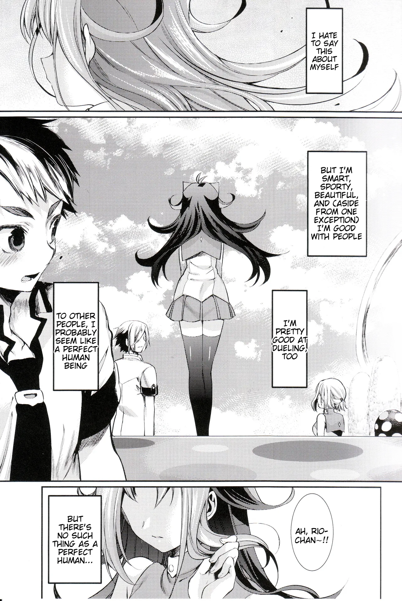 Akio-chan-sama no Hatsutaiken! page 4 full