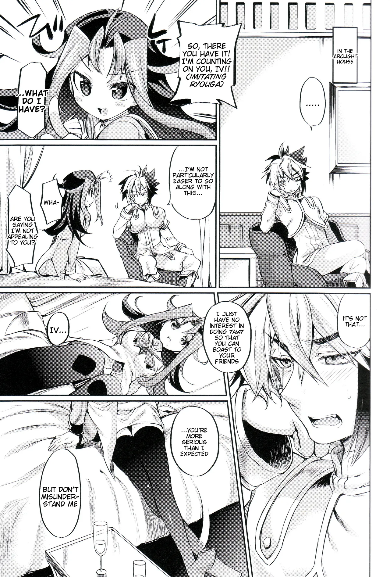 Akio-chan-sama no Hatsutaiken! page 8 full