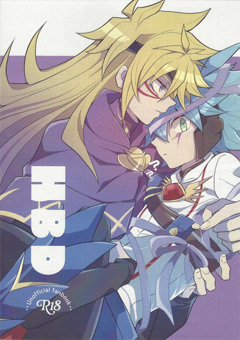 HBD cover