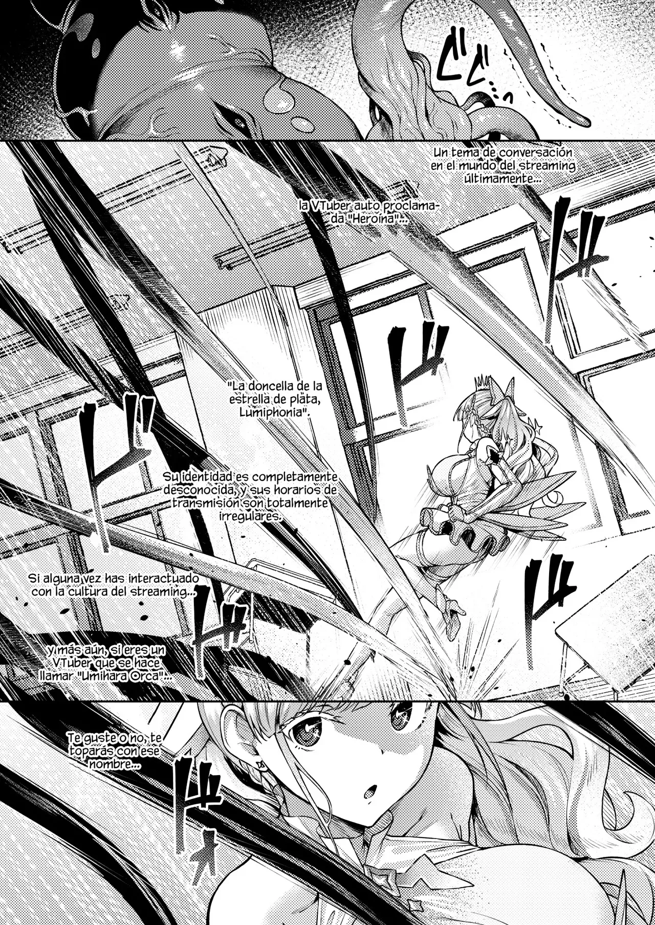 Vanishing Reality ~Otome Ginsei Lumiphonia~ page 6 full