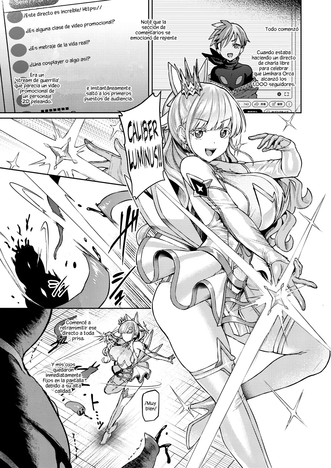 Vanishing Reality ~Otome Ginsei Lumiphonia~ page 7 full