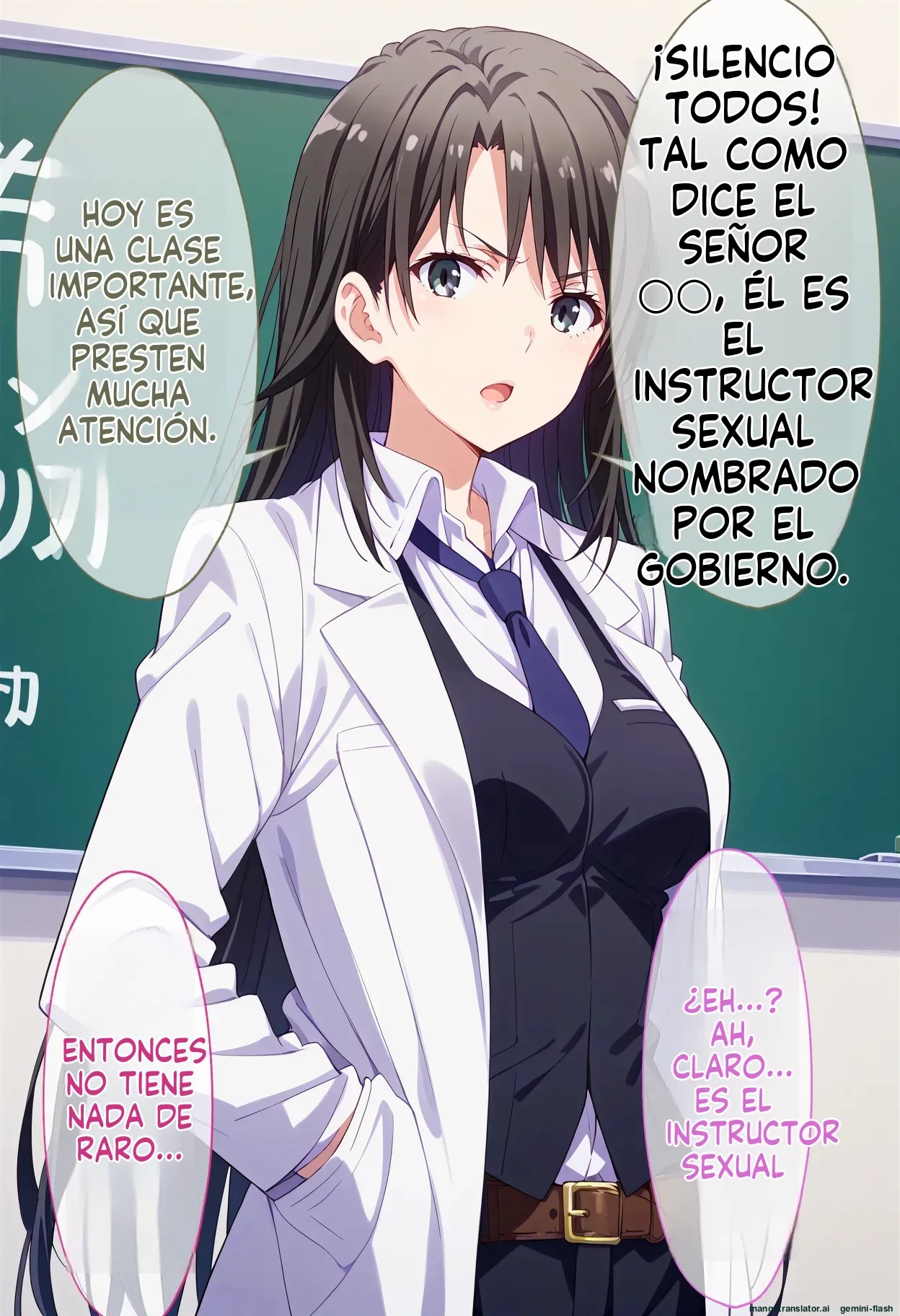 Yahari Ore no Taisetsu na Hitotachi ga Saimin Ozisan ni Netorare hara Masareru - Brute  MTL page 6 full