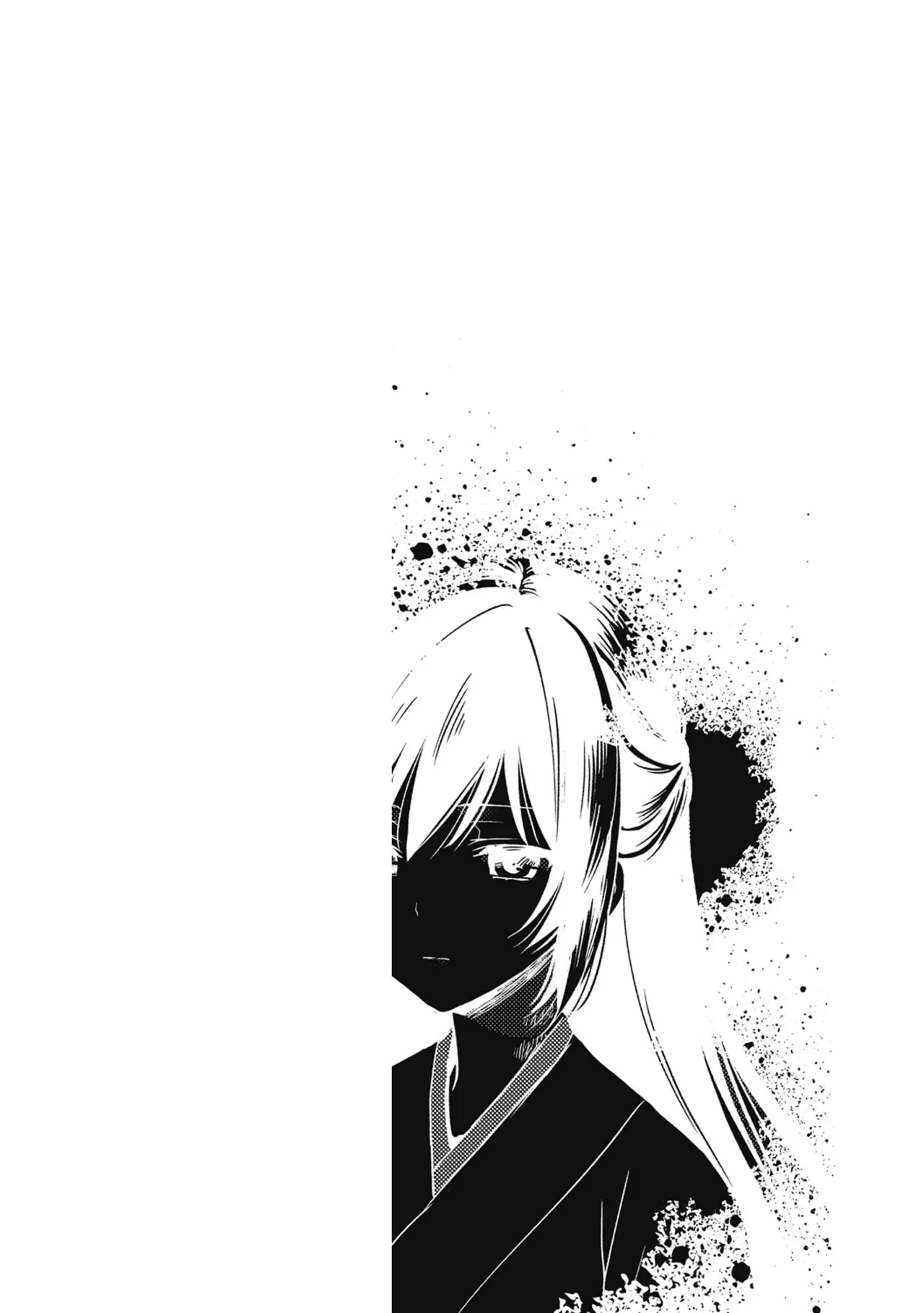 この島には淫らで邪悪なモノが棲む 第05巻 page 2 full
