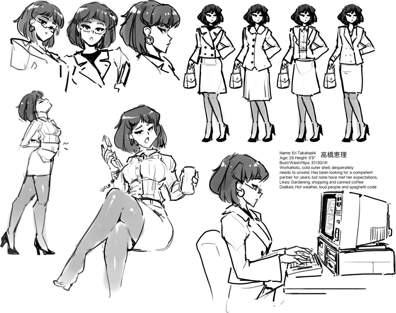 Office Ladies: Eri Takayama &amp; Miho page 2 full