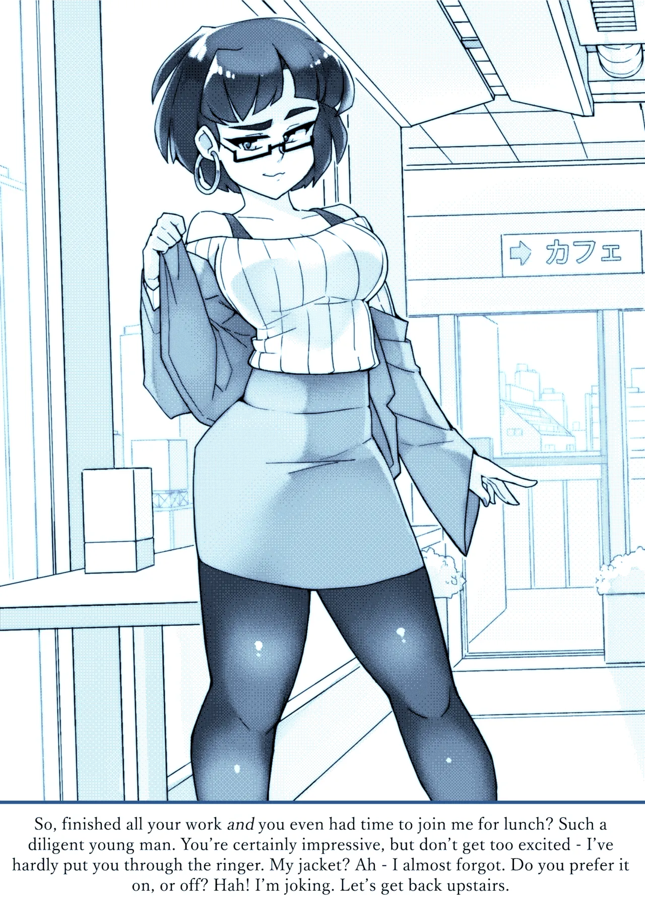 Office Ladies: Eri Takayama &amp; Miho page 5 full