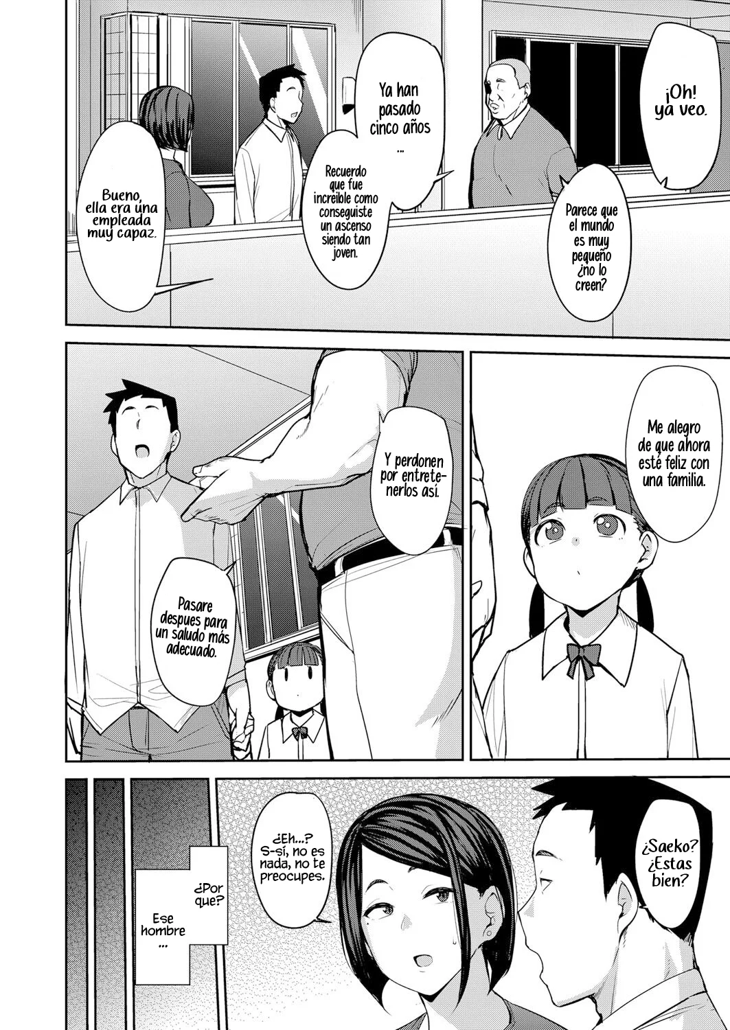 Otto ni wa Ienai Watashi no... | No Puedo Decirle A Mi Esposo Sobre Mi Pasado... page 4 full