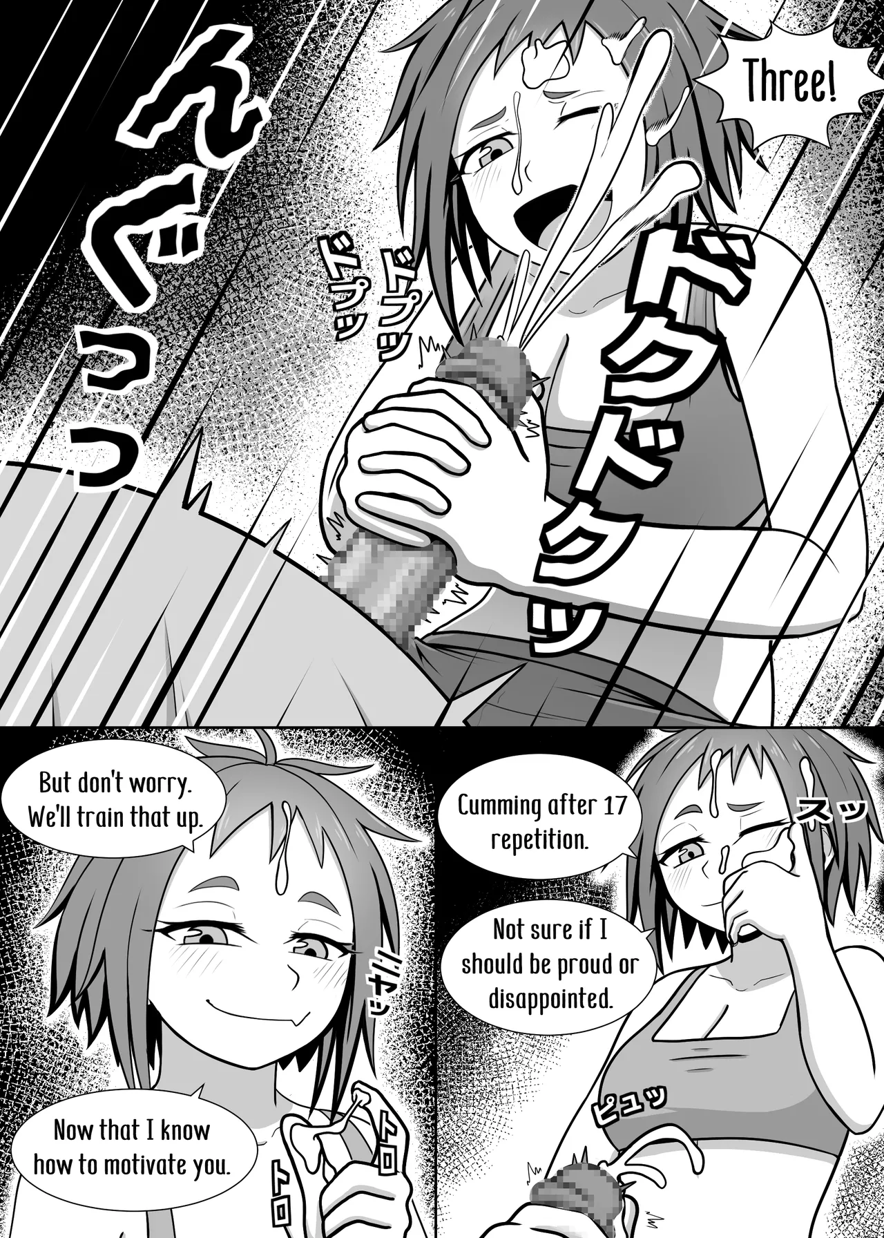 Watashi no Undou Keikaku | My Exercise Plan page 5 full