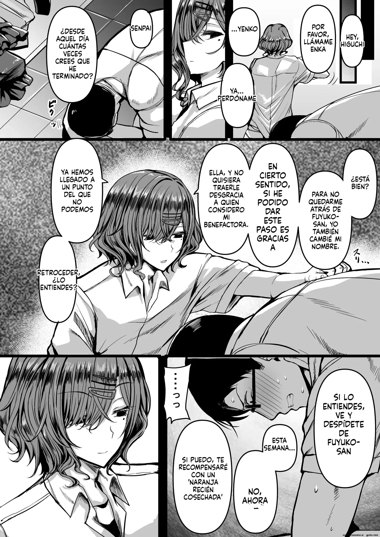 HMSK4 page 3 full