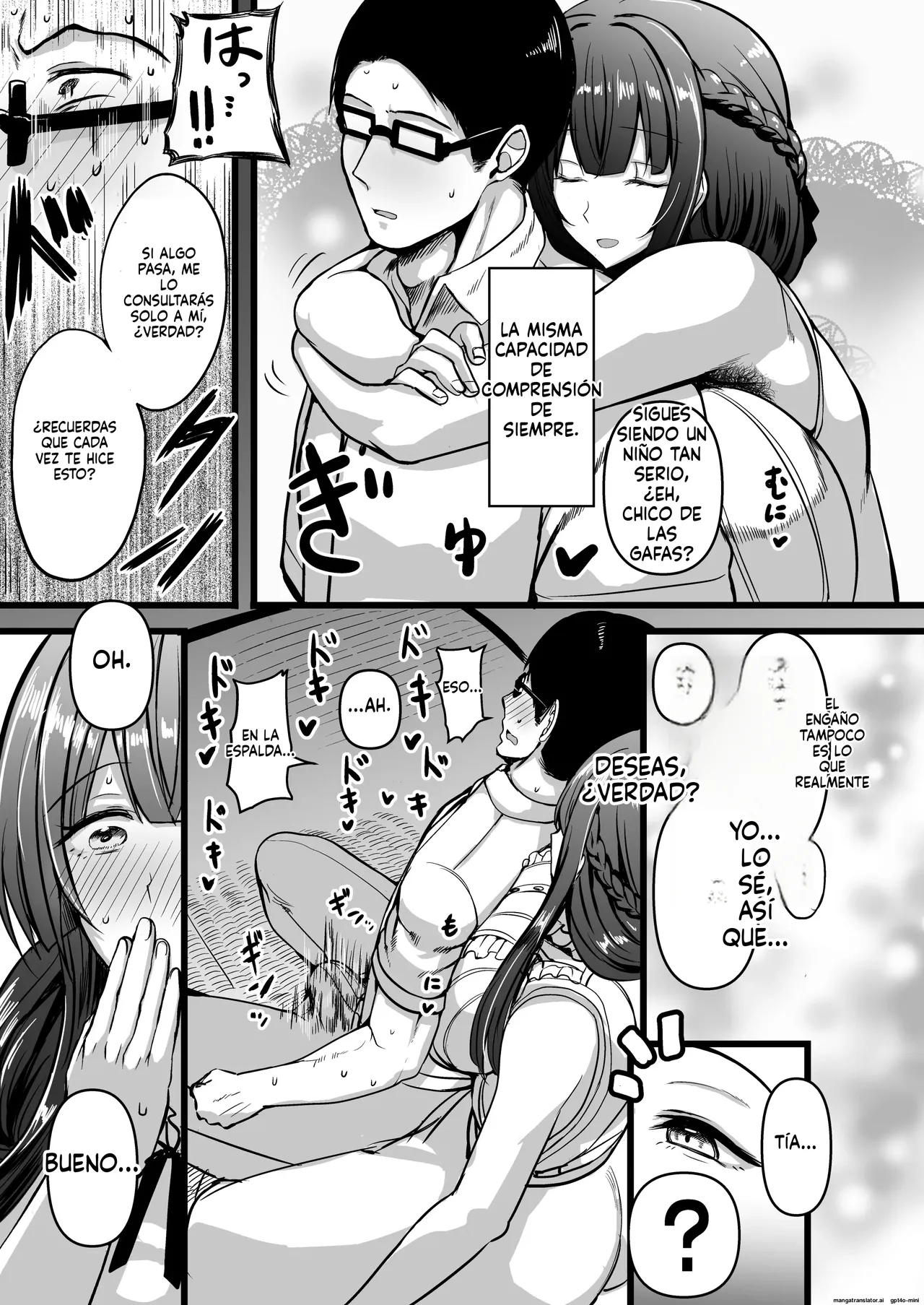 HMSK4 page 8 full