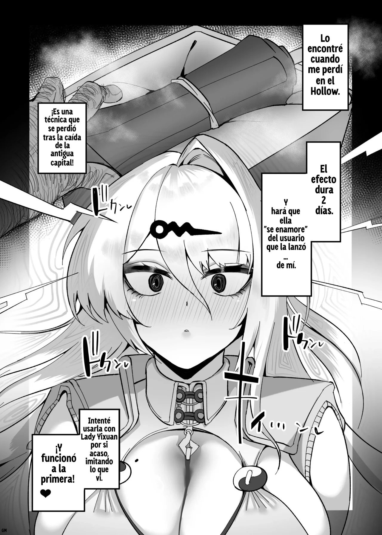 Yixuan to Kitanai Oji-san Love Love Jutsuhou Koubi 2-kakan｜Yixuan y el viejo asqueroso: 2 Días de apareamiento con técnicas amorosas page 6 full