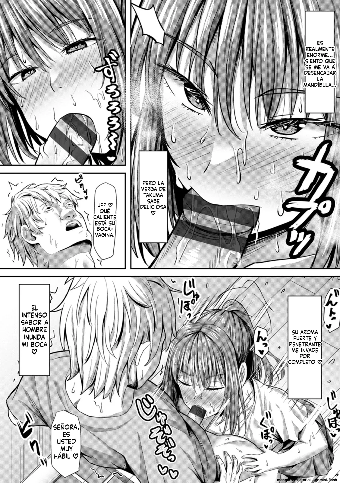 Netorare Anatomia  MTL page 10 full