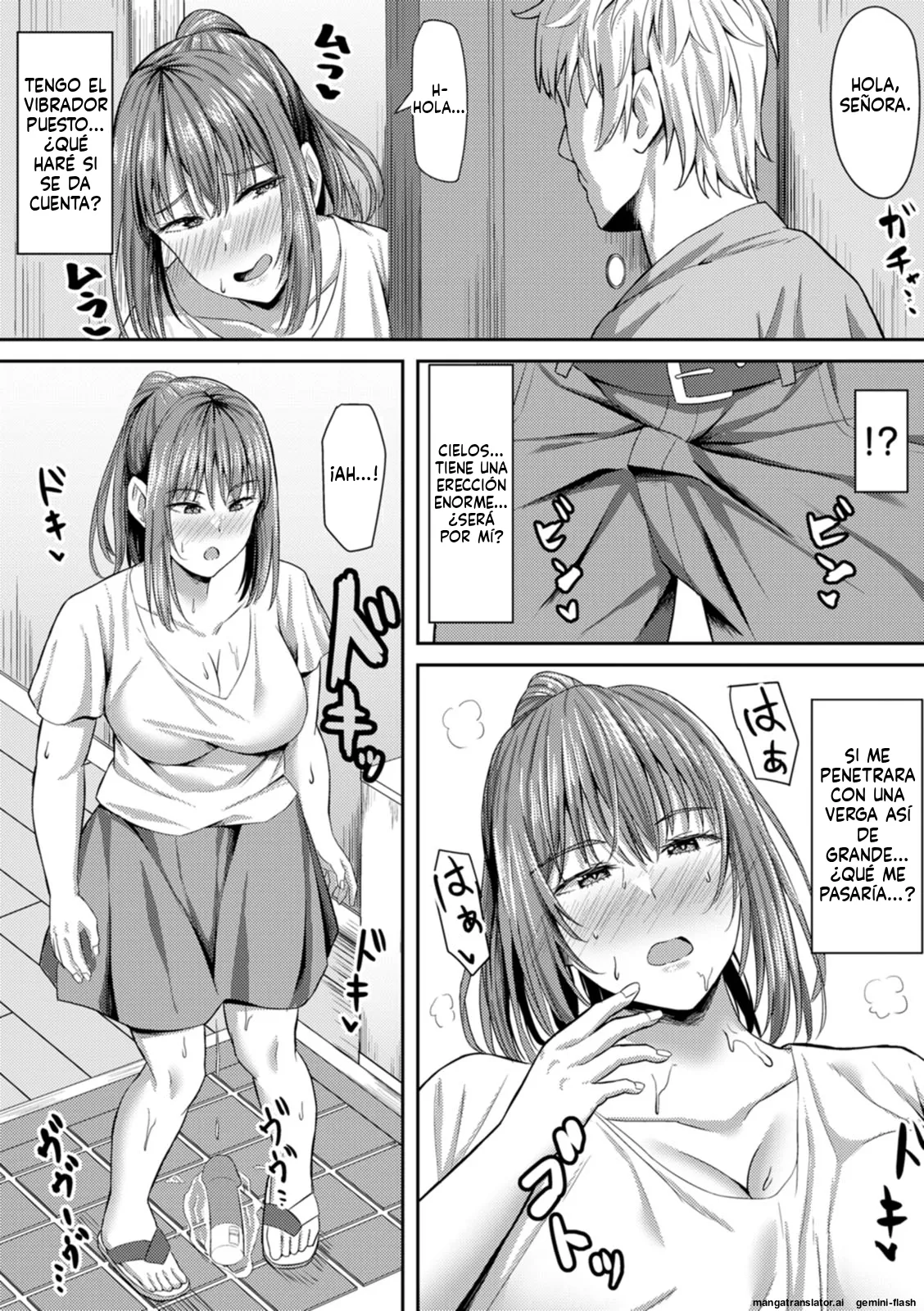 Netorare Anatomia  MTL page 8 full