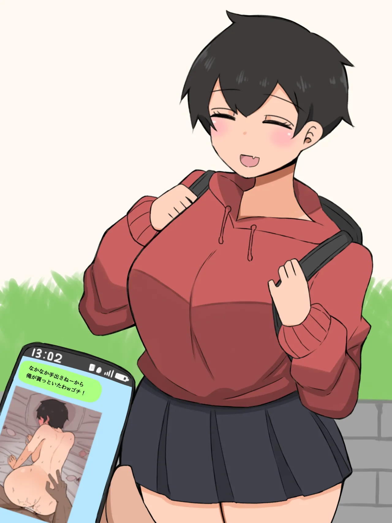 ボーイッシュ後輩ちゃん page 4 full