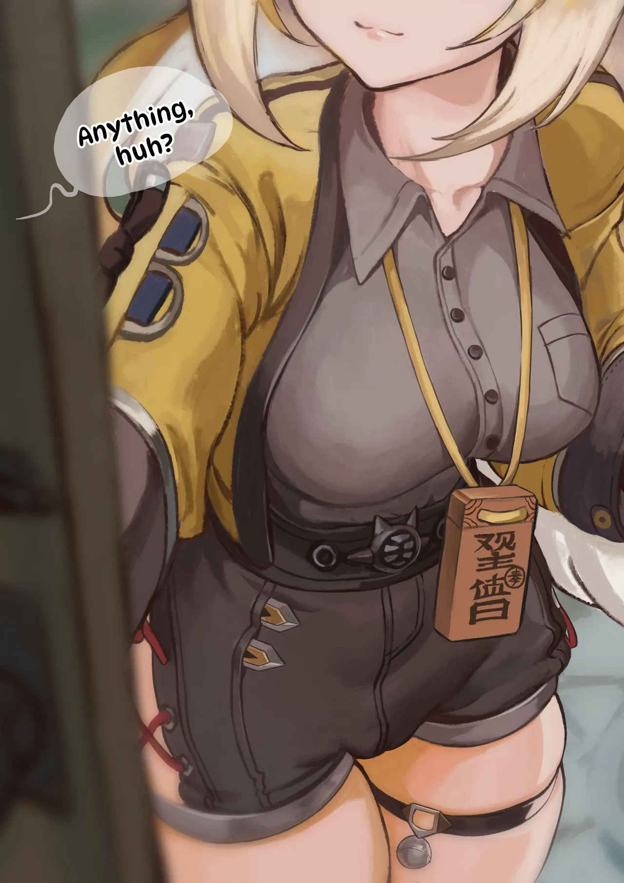 Ju Fufu - Nice to Meet You, My Junior! page 4 full