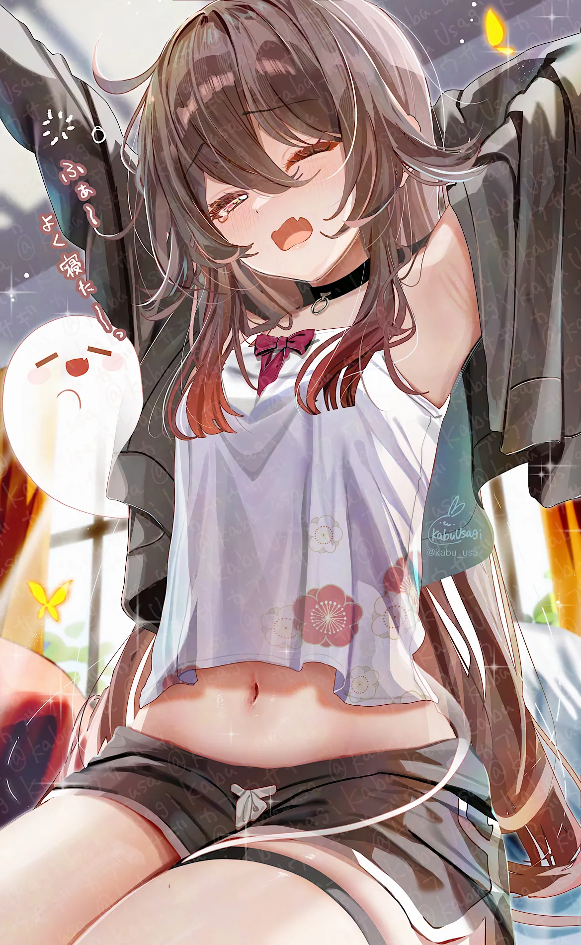 Kabu Usagi page 2 full