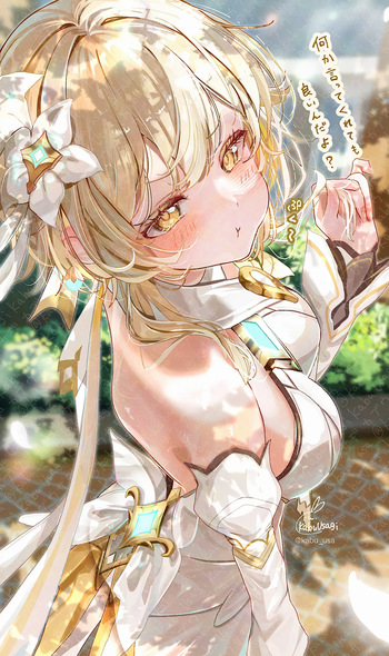 Kabu Usagi cover