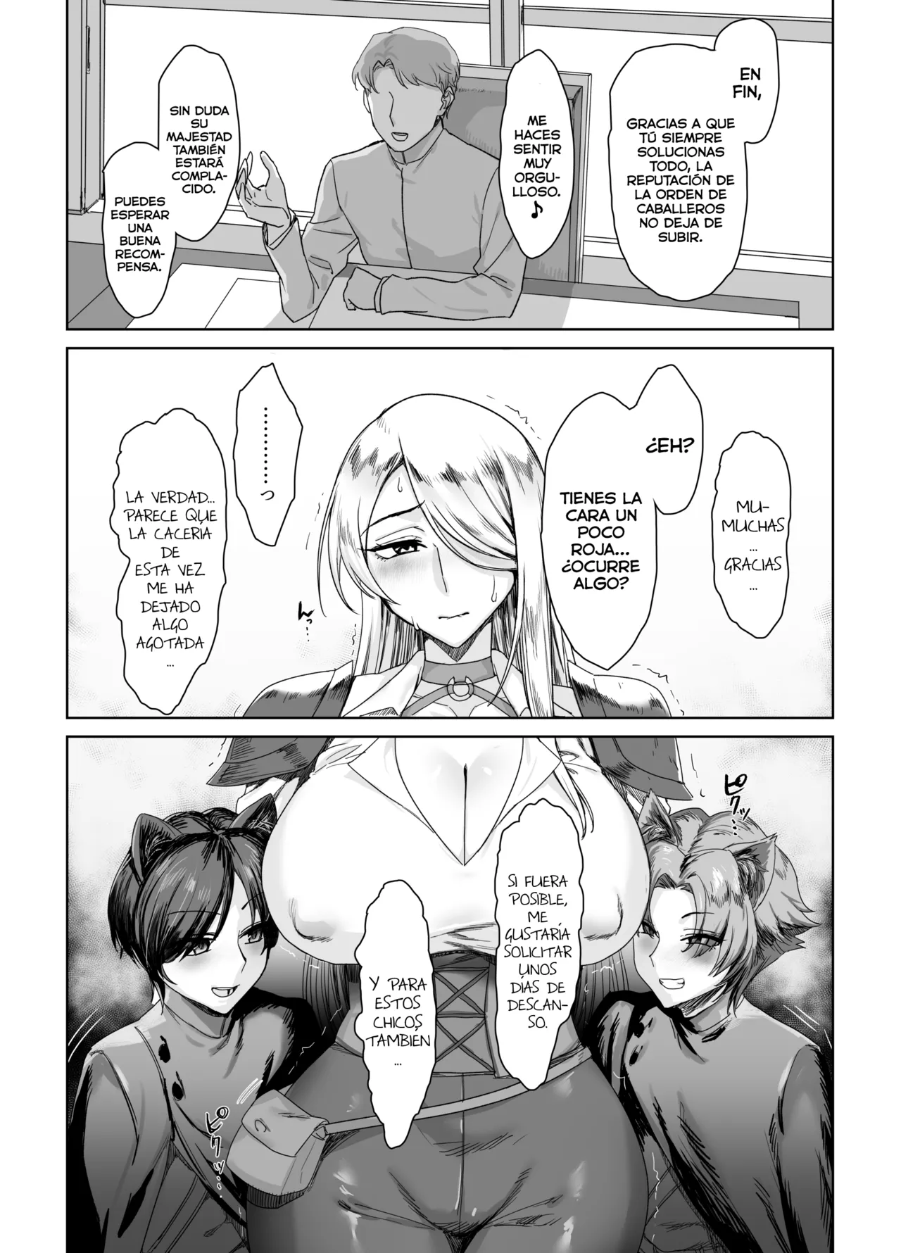 Kishi to Shite…… page 4 full