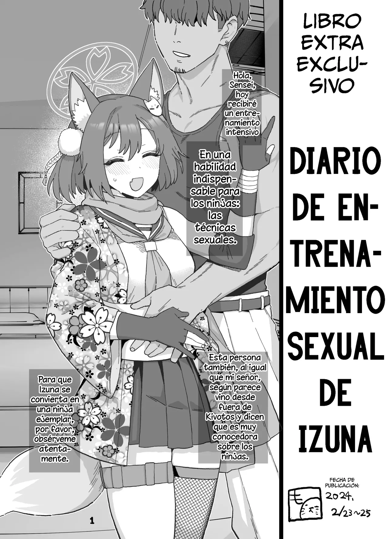７Getsu Koushin Bun｜Diario de Entrenamiento Sexual de Izuna page 1 full