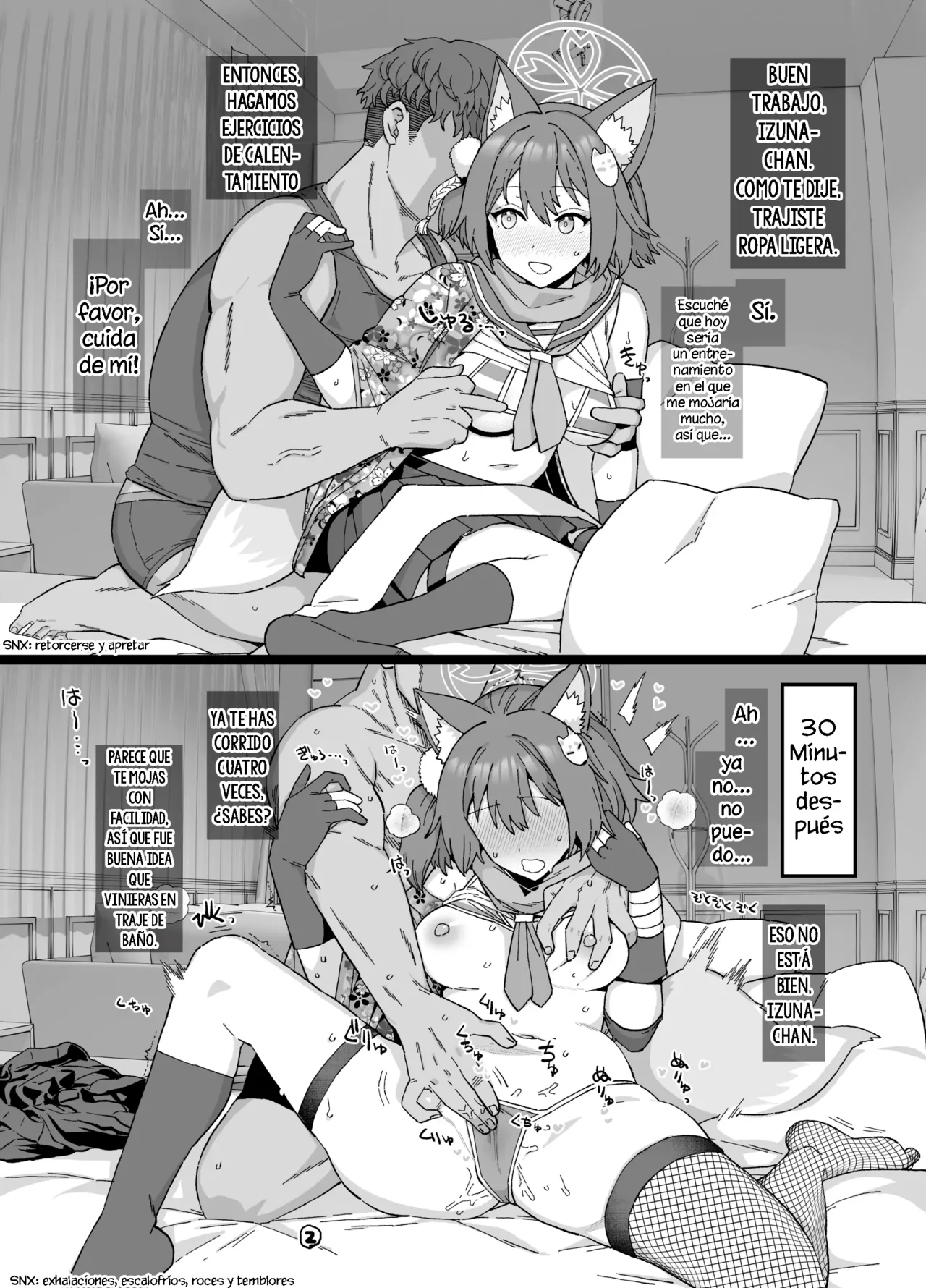 ７Getsu Koushin Bun｜Diario de Entrenamiento Sexual de Izuna page 2 full