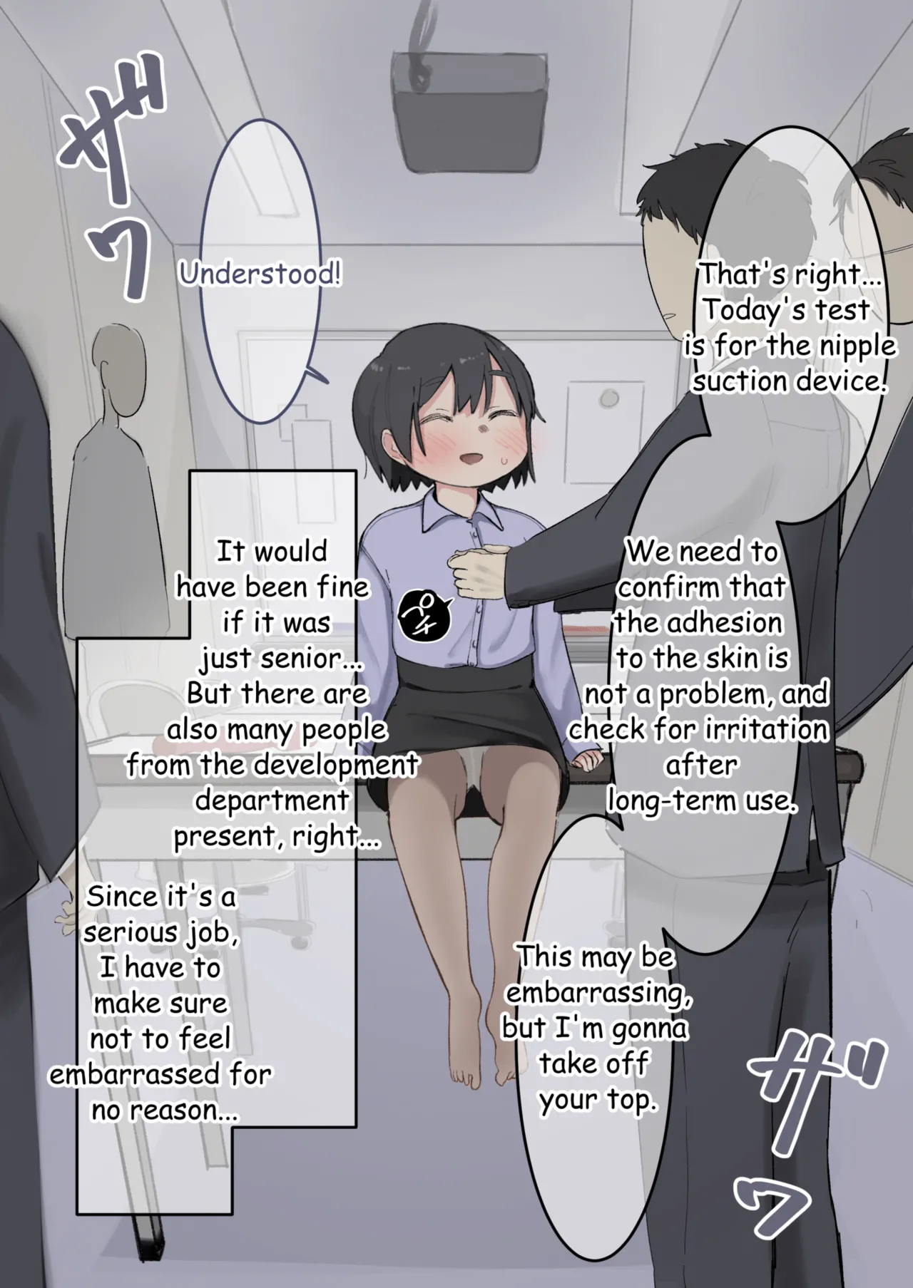 Omocha no Tester ni Natta Kouhai Joshi I  A junior girl became toy testers page 2 full