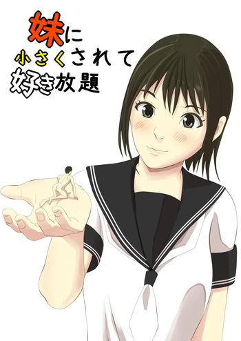 Imouto ni Chiisaku Sarete Sukihoudai cover