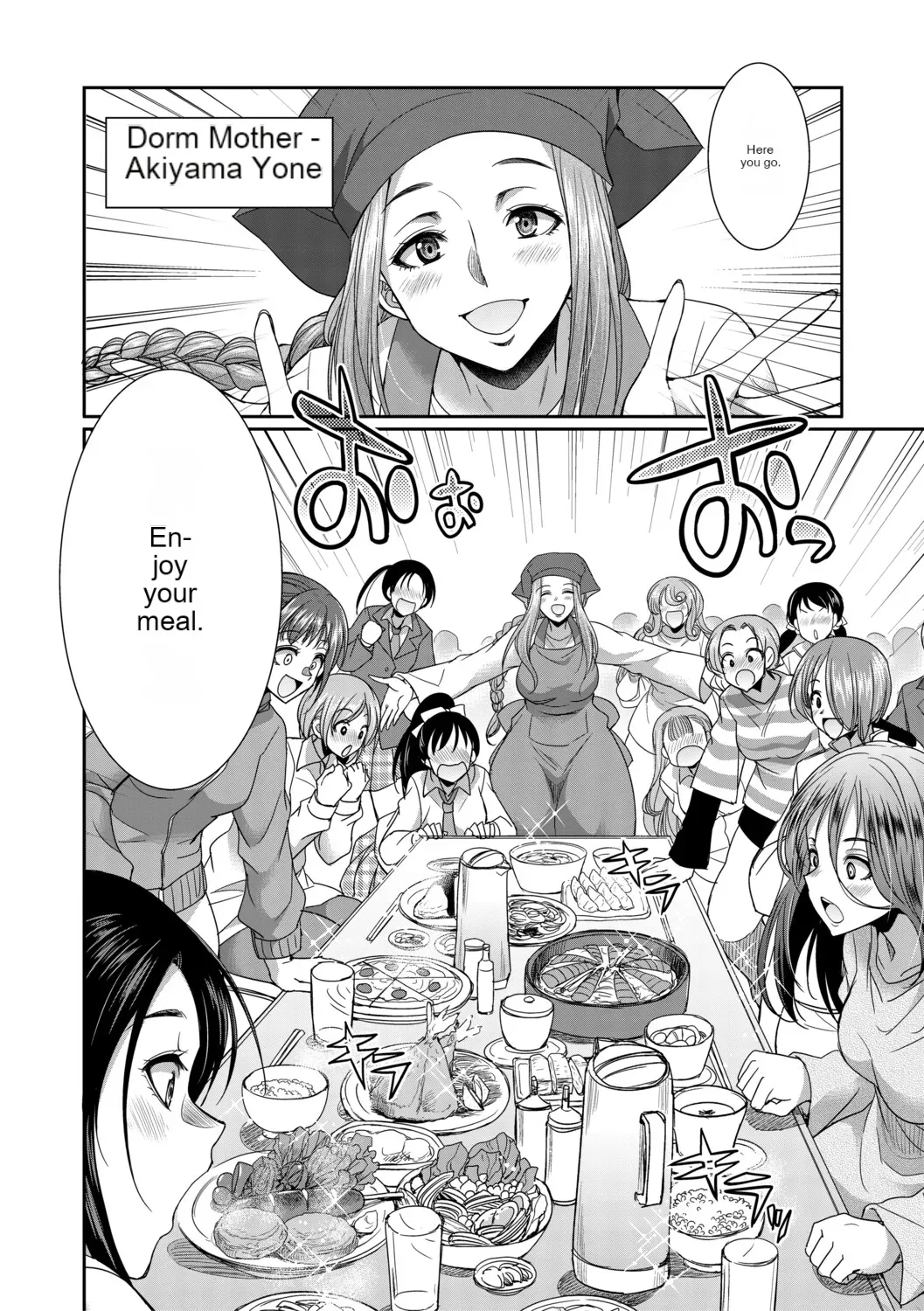 Futanari schoolgirl and her dorm mother...♡ Ch1 page 4 full