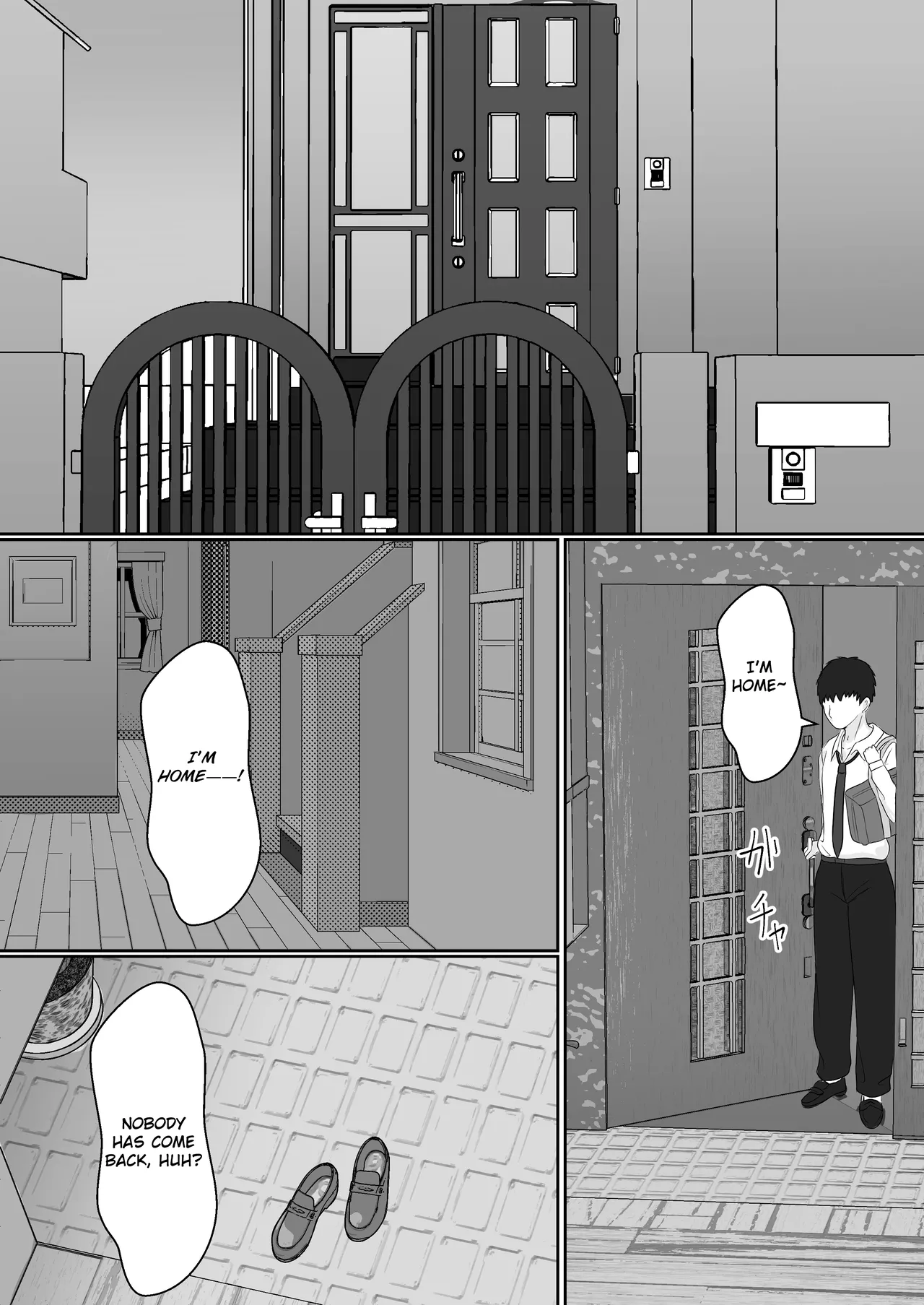 Gimai ga Suiminyaku Nomaseyou to Shite Kurun desu kedo... page 9 full