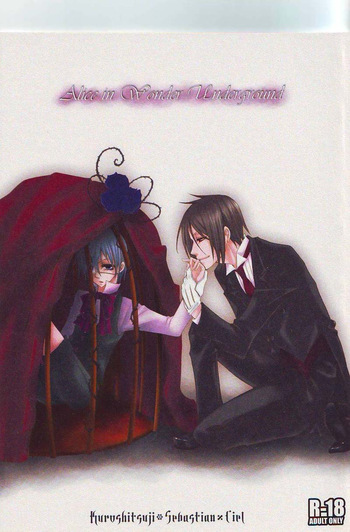 Alice in Wonder Underground cover