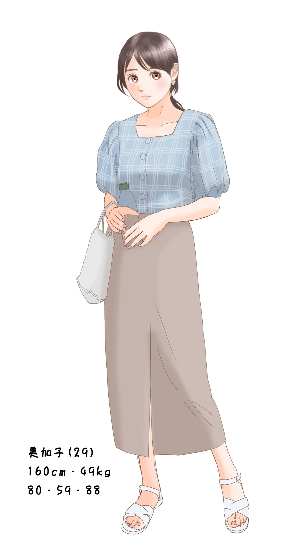 新居の悲劇 町内会長に●された若妻 page 4 full