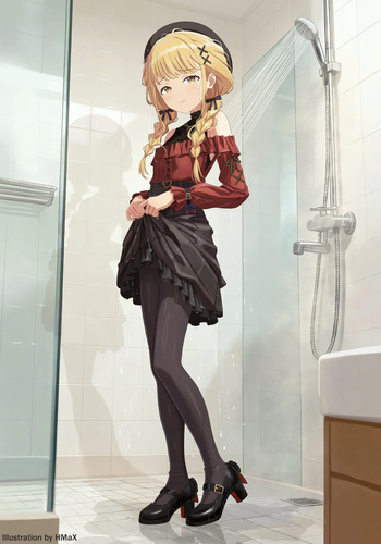 HMaX cover