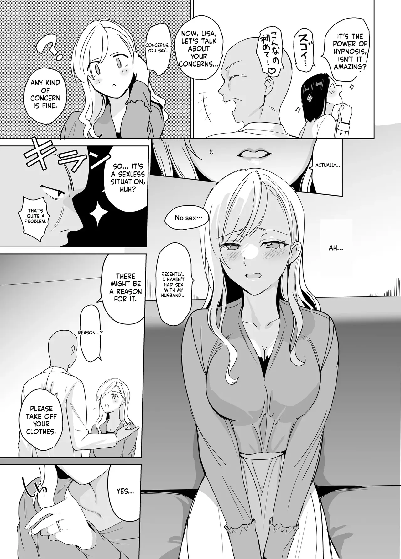 Therapist Ichirou no Joshi Gakuen Harem-ka Keikaku page 10 full