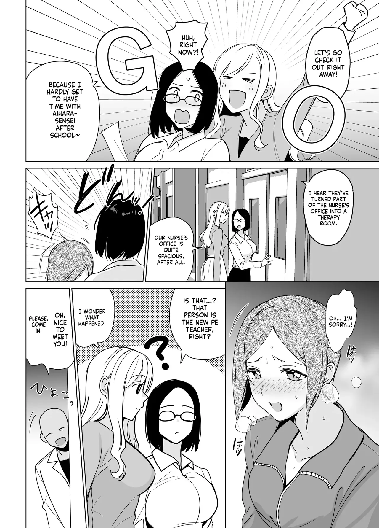 Therapist Ichirou no Joshi Gakuen Harem-ka Keikaku page 5 full