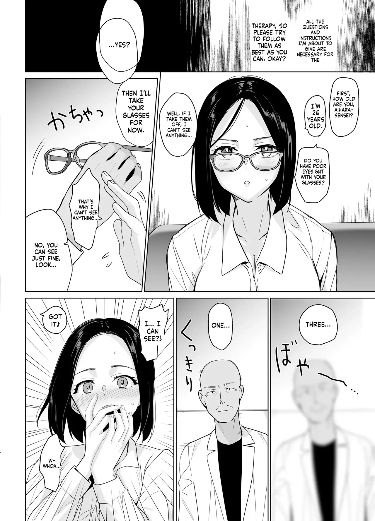 Therapist Ichirou no Joshi Gakuen Harem-ka Keikaku page 9 full