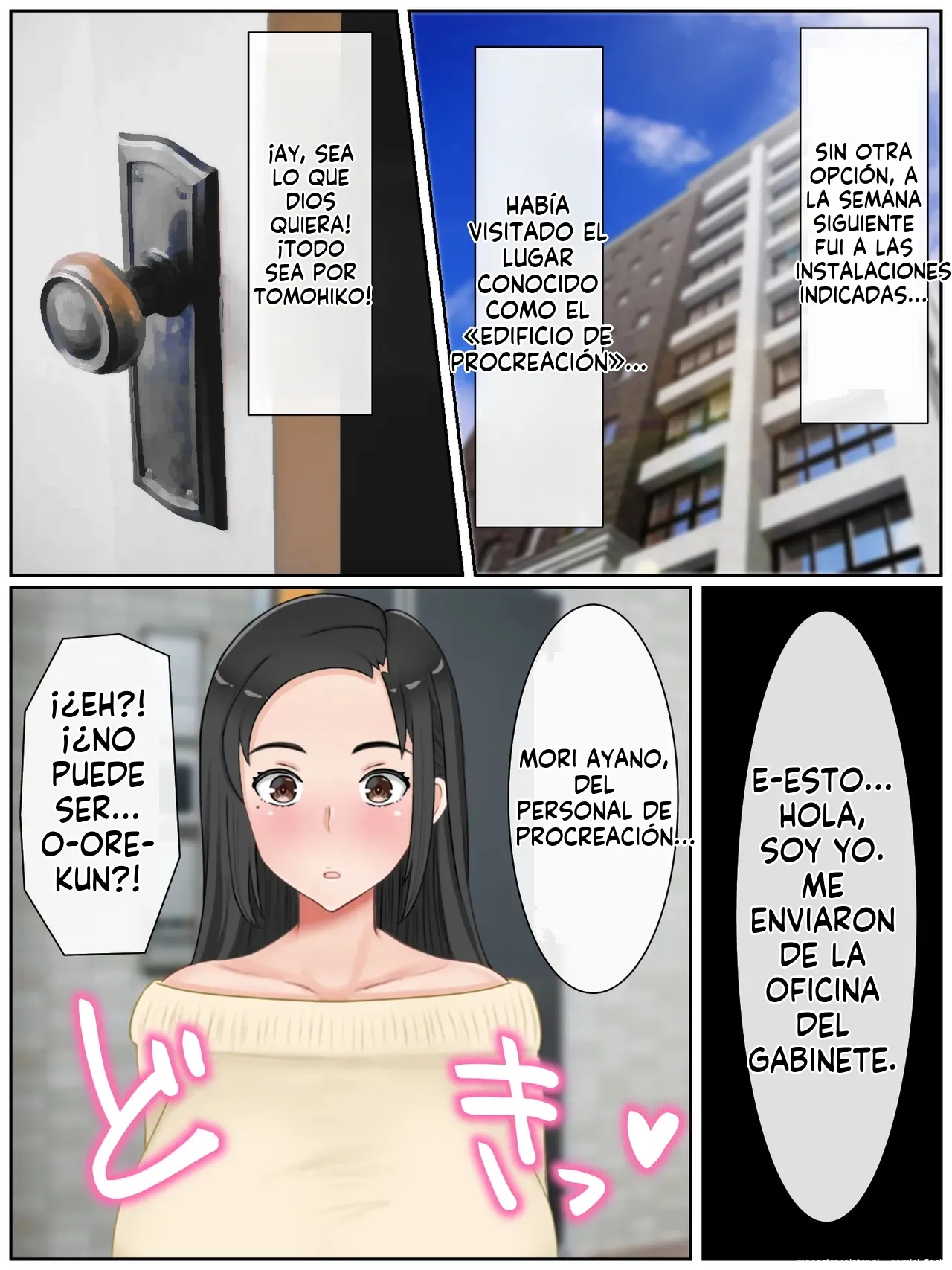 Watashi, Musuko no Yuujin to Kozukuri Suru Koto ni Narimashita  MTL page 7 full