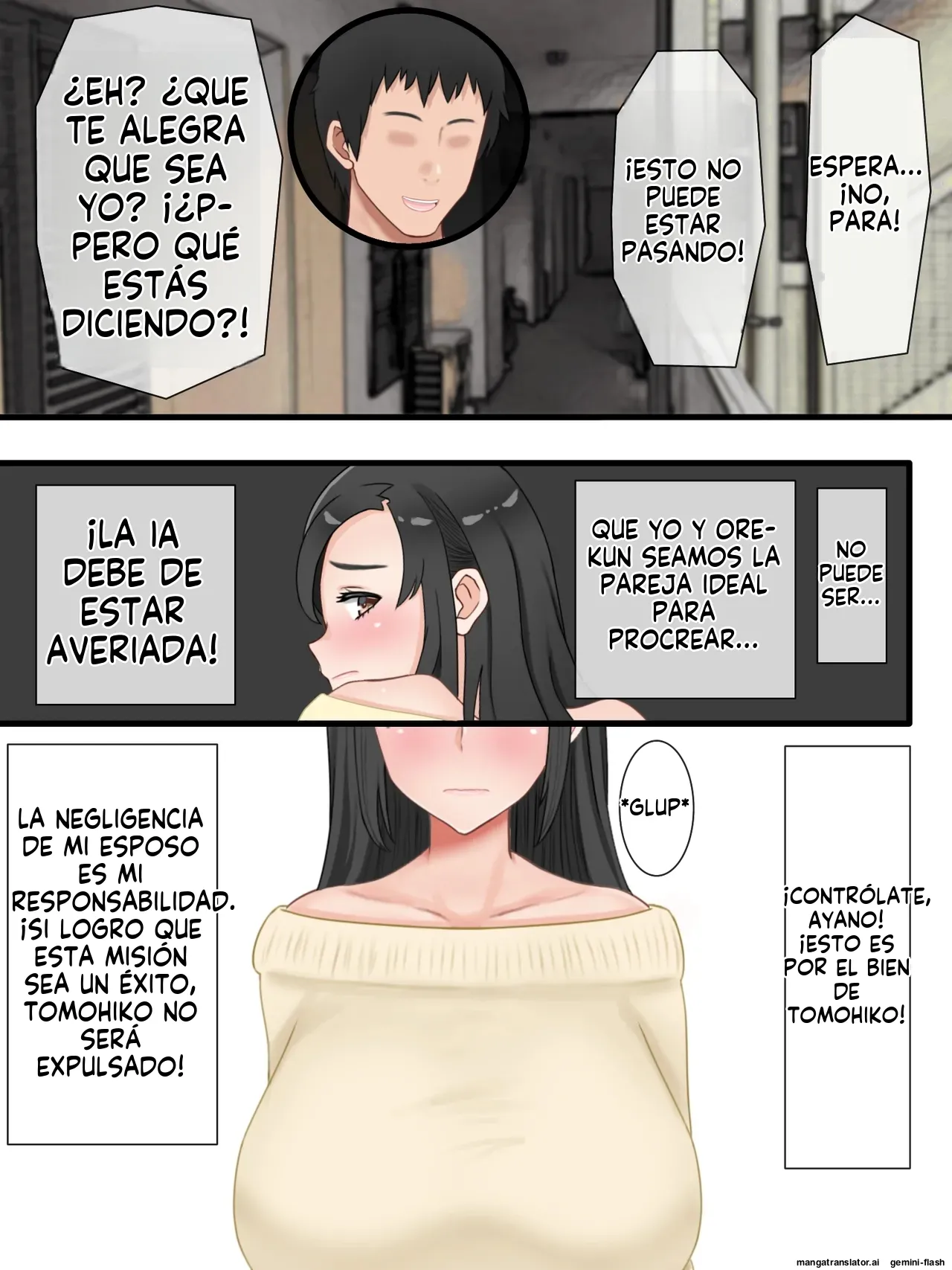 Watashi, Musuko no Yuujin to Kozukuri Suru Koto ni Narimashita  MTL page 8 full
