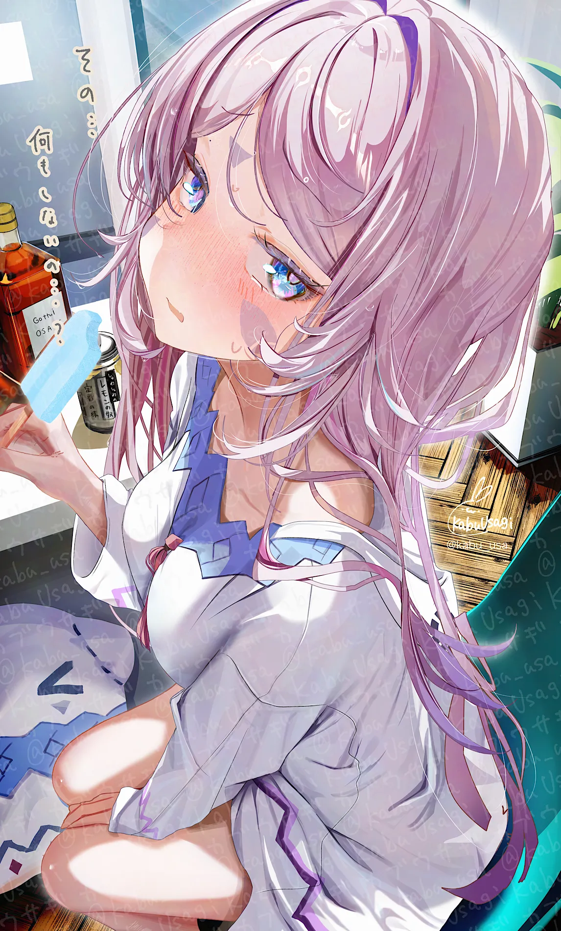 KabuUsagi page 10 full