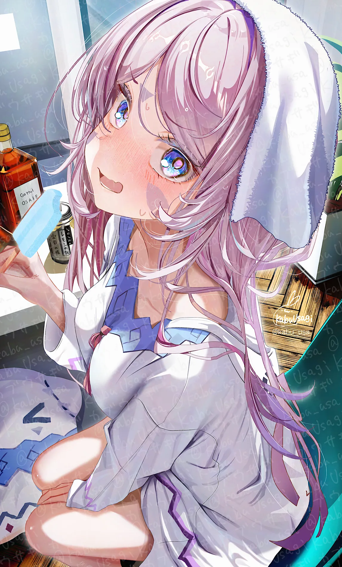 KabuUsagi page 7 full