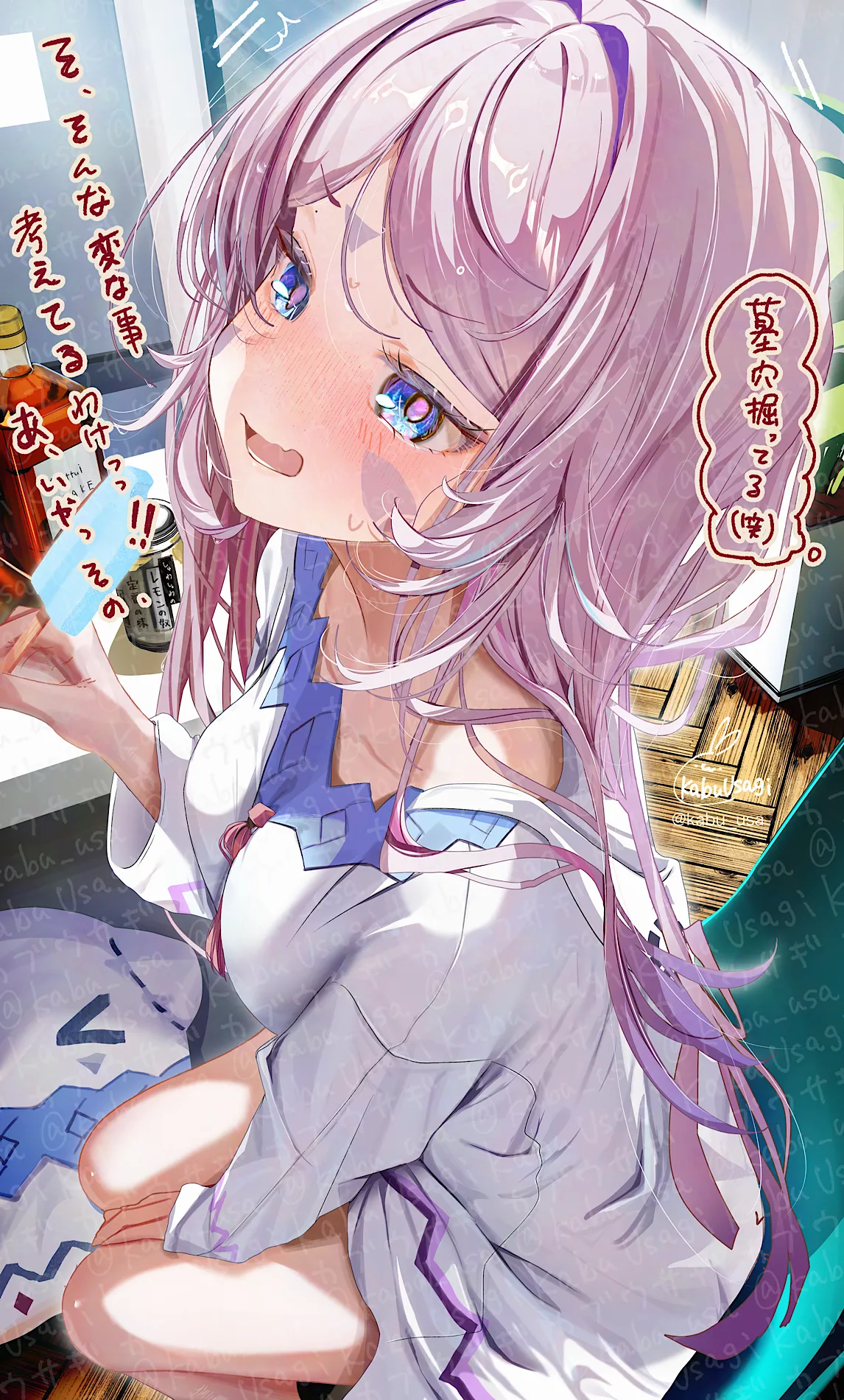 KabuUsagi page 9 full