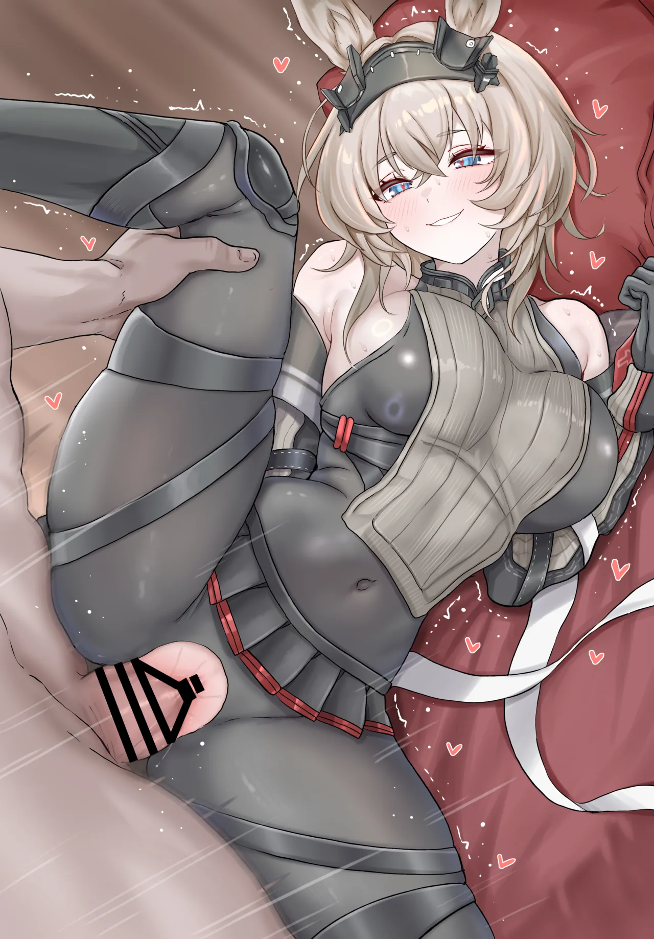 アイビーエナちゃん... page 2 full