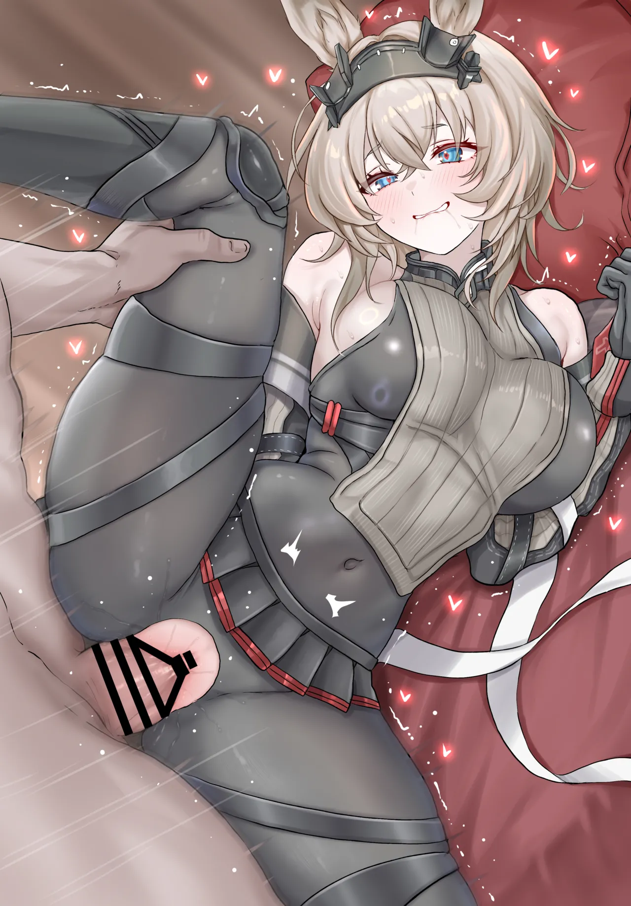 アイビーエナちゃん... page 3 full