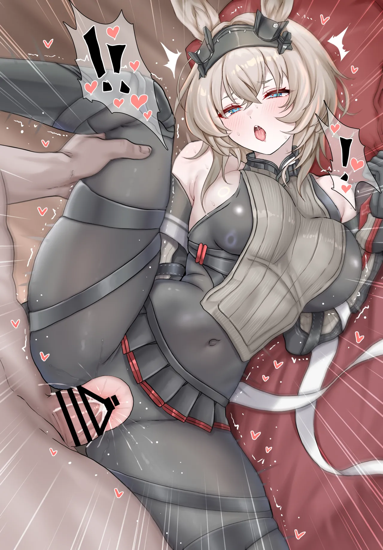 アイビーエナちゃん... page 4 full