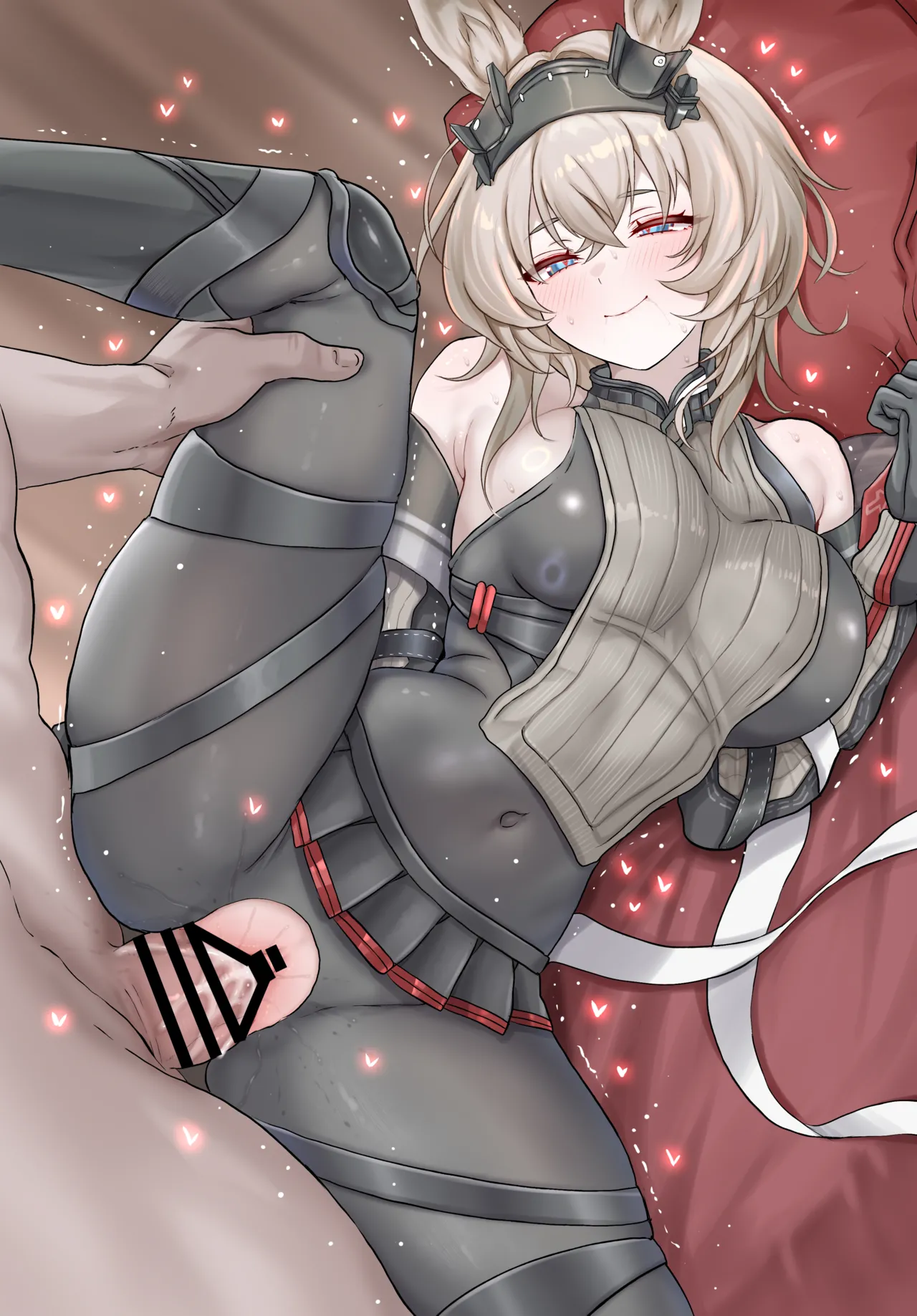 アイビーエナちゃん... page 5 full