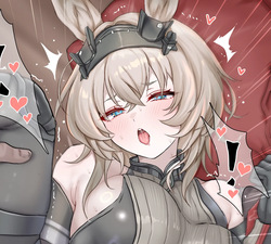 アイビーエナちゃん...