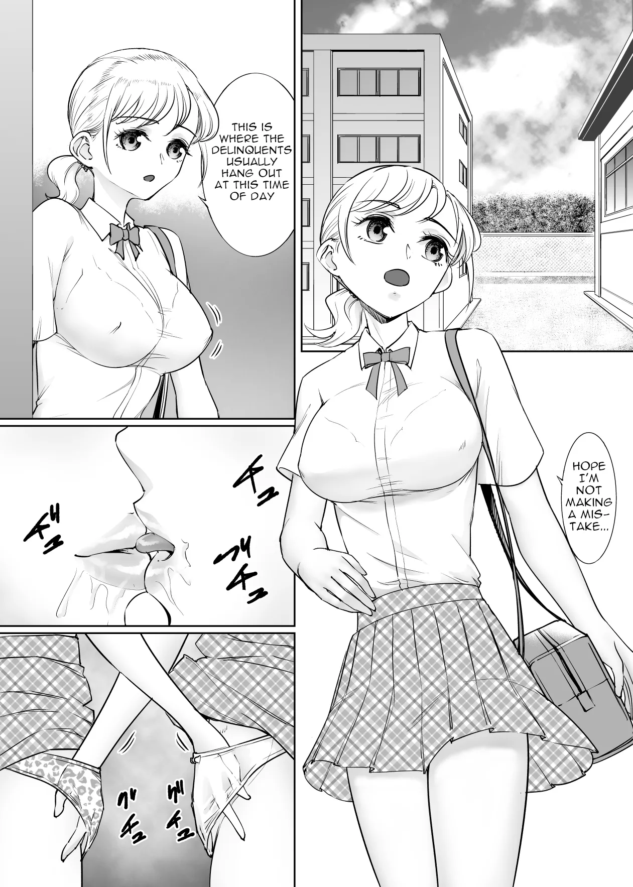 Les Ijime - Lesbian Bullying page 2 full