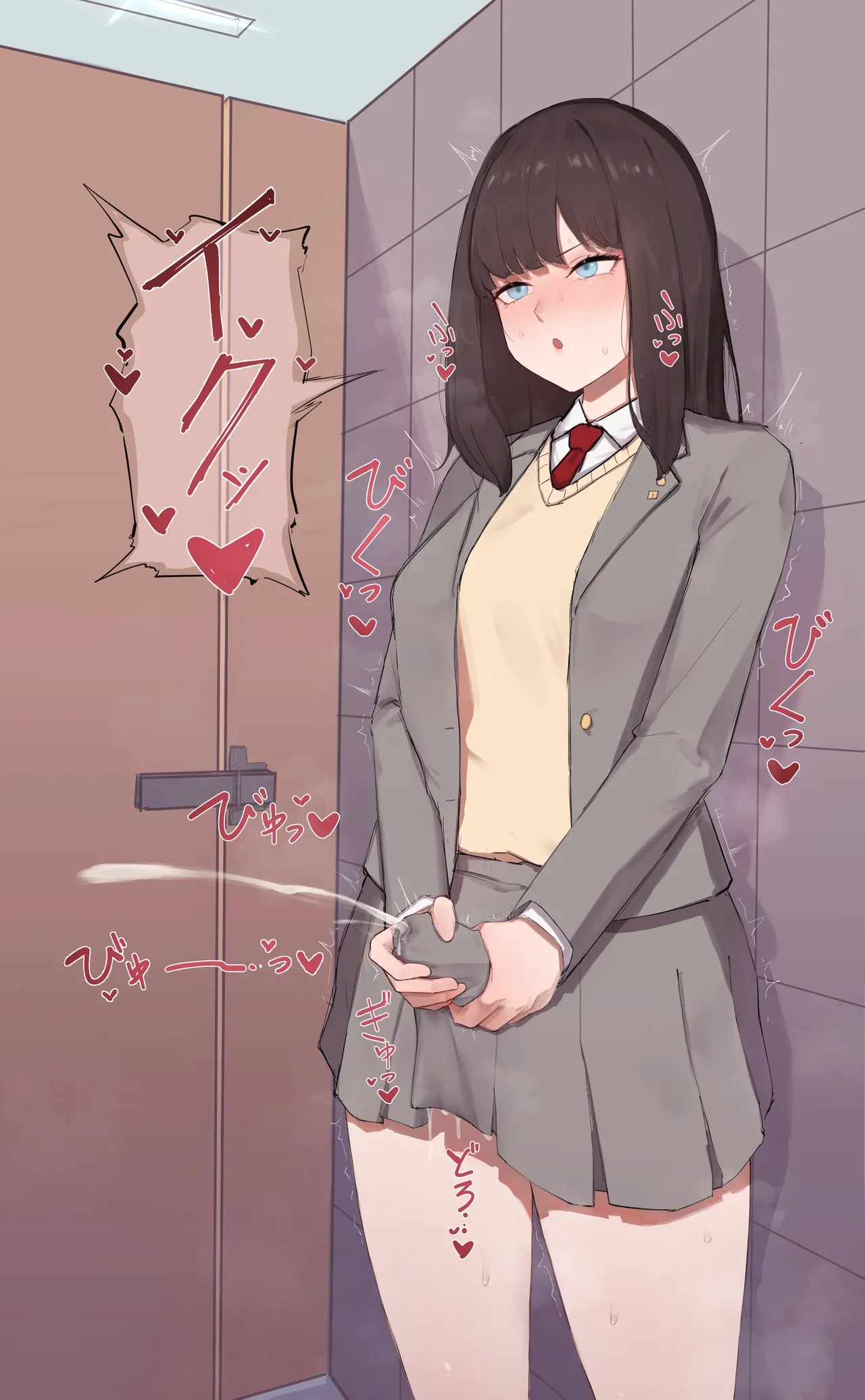 スカート越しオナニーふたなりちゃん page 4 full