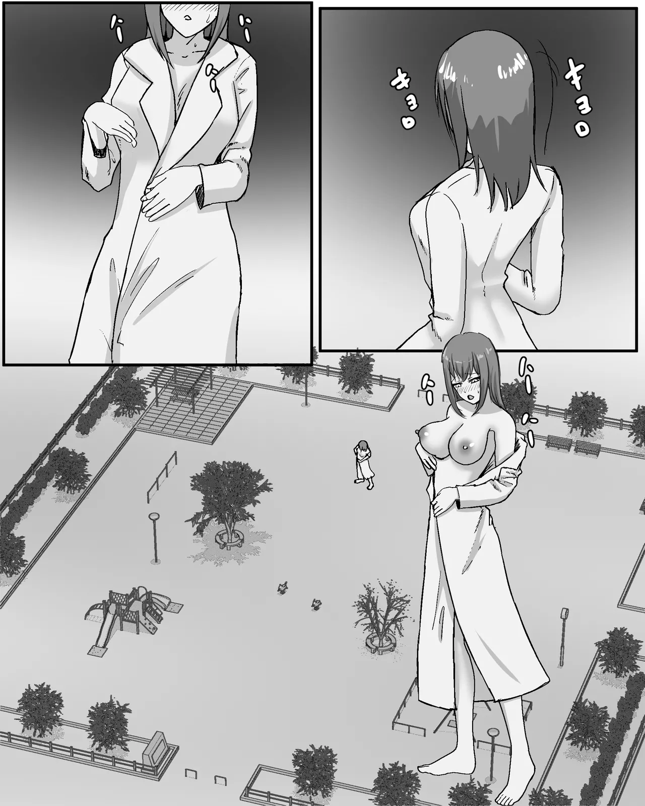 Night Park Peeing Exhibitionist page 2 full