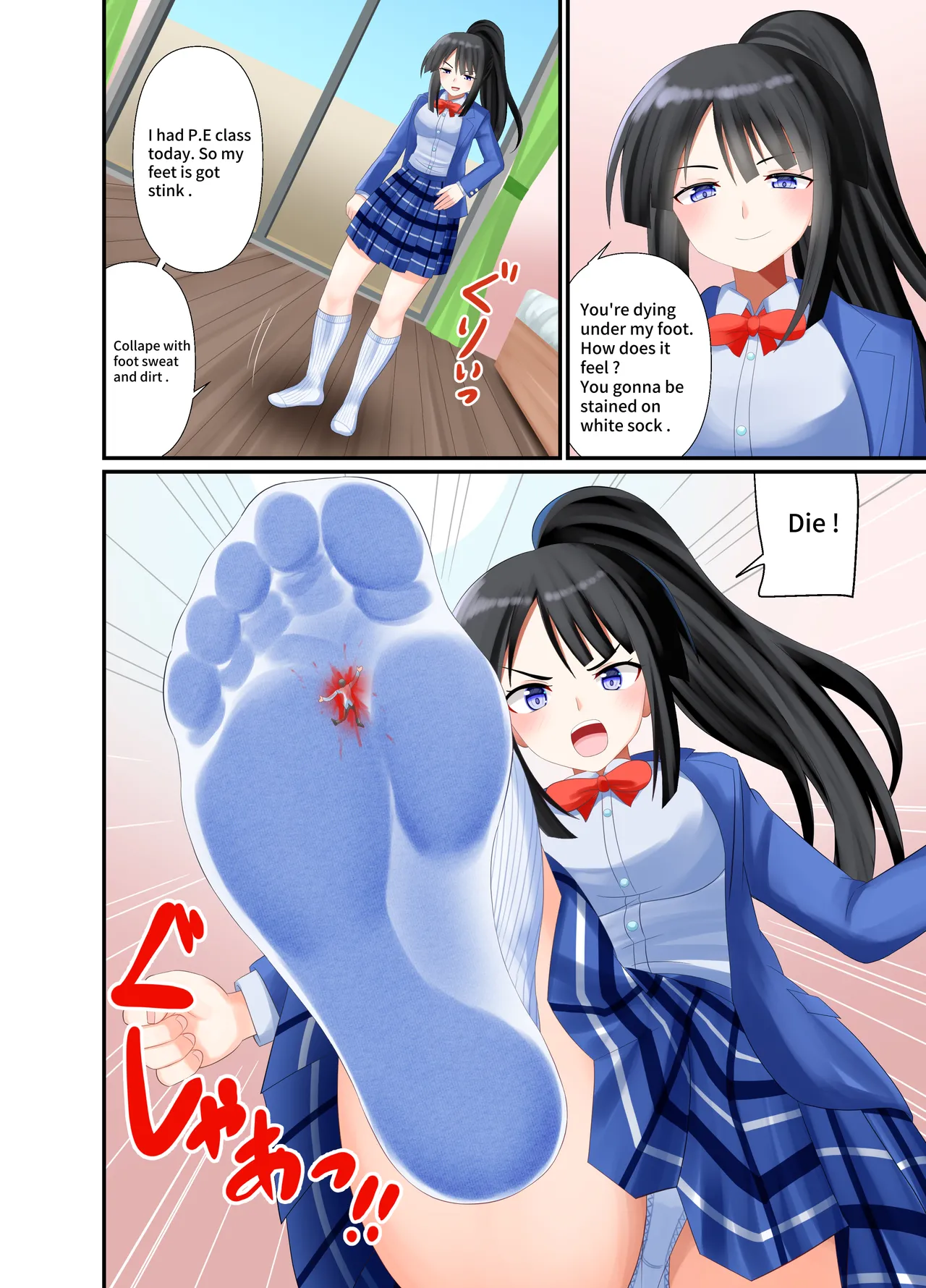 Crushed under white knee-highs page 8 full
