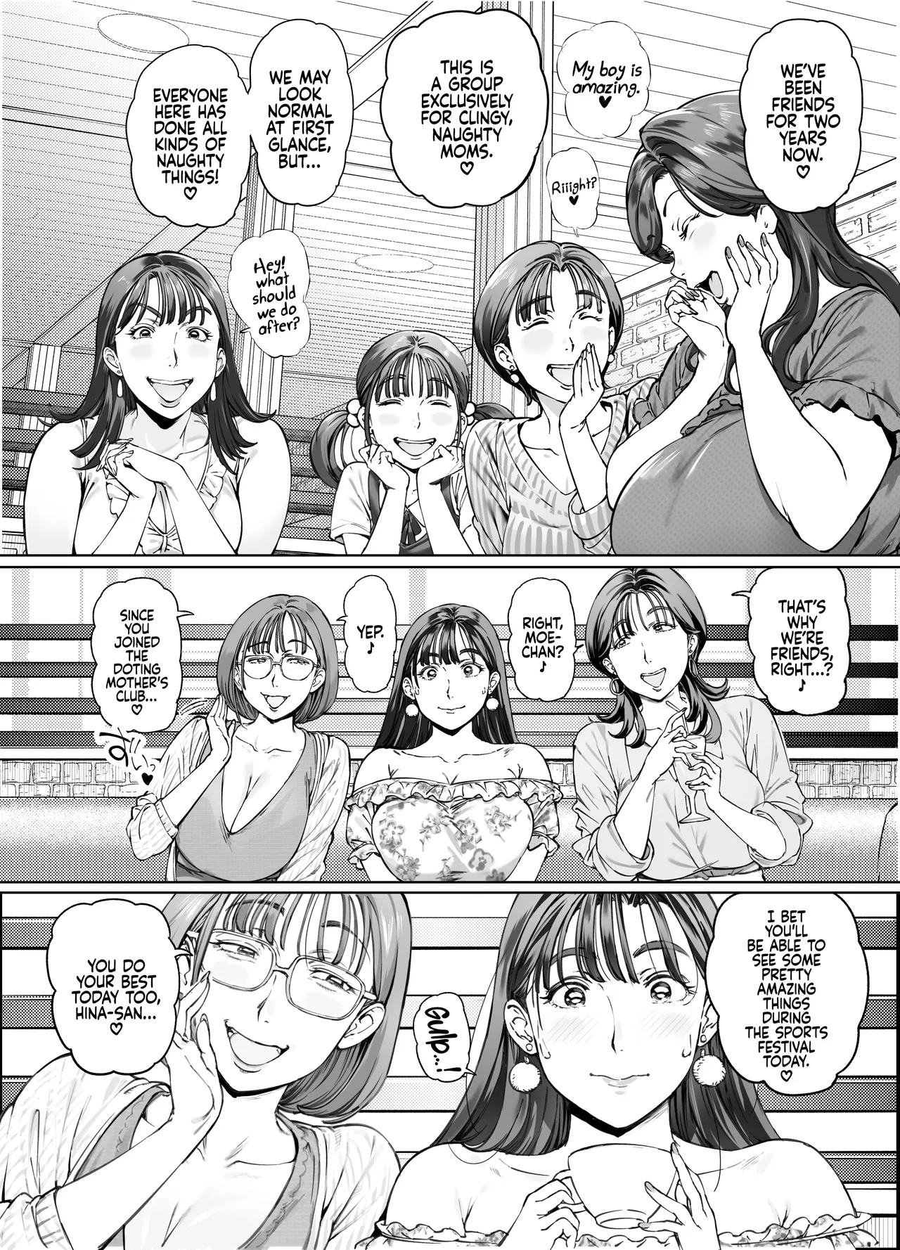 Dekiai Kansatsu Nikki 2 Mama Tomo Minna de Hamedori Daiundoukai!  | A Doting Mother’s Observation Diary 2: Mommy's Friend's Sports Festival Sex Tape page 9 full